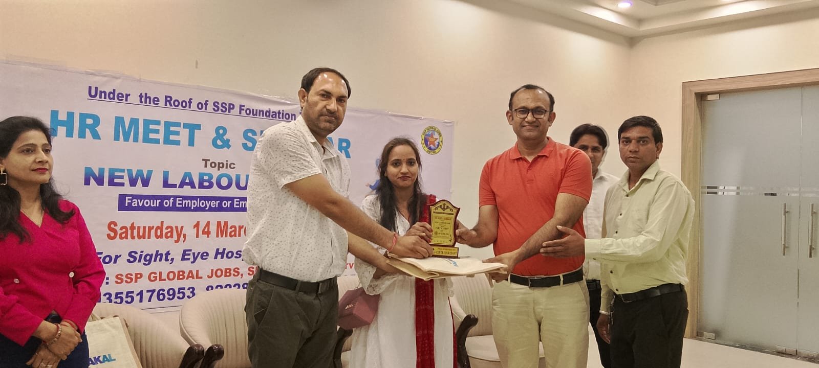 Current Openings